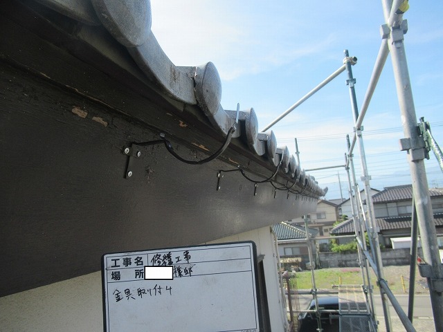 昭和町　雨樋交換工事